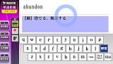 TOEIC TEST実戦特訓