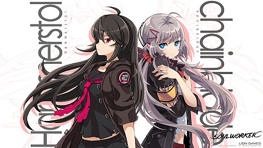 画像ギャラリー No.002のサムネイル画像 / 韓国で開発が進むオンラインRPG「Soul Worker」の最新ムービーが公開に