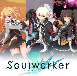 画像ギャラリー No.001のサムネイル画像 / 美麗なアニメ絵と多彩なアクション,そしてあふれる厨二世界。MORPG「ソウルワーカー」とはどんなゲームなのか