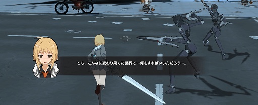 画像ギャラリー No.034のサムネイル画像 / 美麗なアニメ絵と多彩なアクション,そしてあふれる厨二世界。MORPG「ソウルワーカー」とはどんなゲームなのか