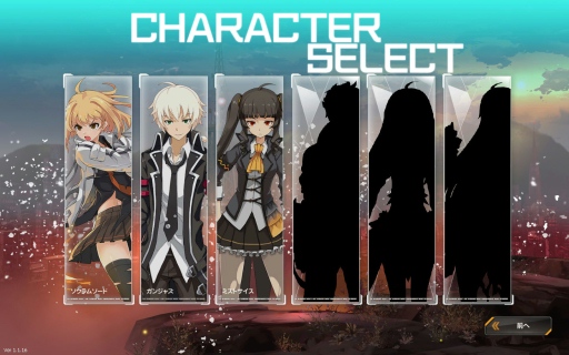 画像ギャラリー No.020のサムネイル画像 / 「ソウルワーカー」で実施された「ワールドプレミアテスト」で分かった本作のゲーム性。プレイアブルキャラクターと基本システムの情報を見る