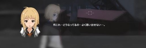 画像ギャラリー No.033のサムネイル画像 / 「ソウルワーカー」で実施された「ワールドプレミアテスト」で分かった本作のゲーム性。プレイアブルキャラクターと基本システムの情報を見る