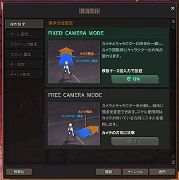 画像ギャラリー No.042のサムネイル画像 / 「ソウルワーカー」で実施された「ワールドプレミアテスト」で分かった本作のゲーム性。プレイアブルキャラクターと基本システムの情報を見る