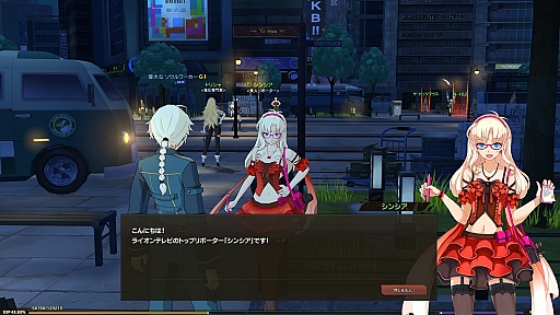 画像ギャラリー No.031のサムネイル画像 / 最弱美少女「キャサリン」と共に出撃，新たな物語が展開する「ソウルワーカー」クローズドβテストレポート