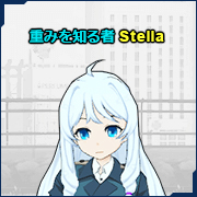 画像ギャラリー No.006のサムネイル画像 / 「ソウルワーカー」の「全国統一大規模負荷テスト」が12月18日より実施へ。ハンゲームIDがあれば誰でも参加可能で，参加特典もあり