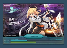 画像ギャラリー No.011のサムネイル画像 / 「ソウルワーカー」正式サービスの事前登録受付がスタート。3月18日開始のエクストラ CBTのゲームクライアントも本日からDL可能に