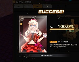 画像ギャラリー No.038のサムネイル画像 / 「ソウルワーカー」始動! より快適に生まれ変わった“アニメチックアクションRPG”の新要素について運営スタッフに聞いてみた