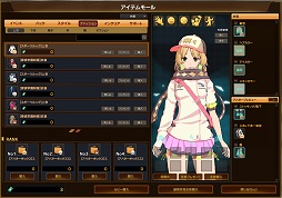 画像ギャラリー No.043のサムネイル画像 / 「ソウルワーカー」始動! より快適に生まれ変わった“アニメチックアクションRPG”の新要素について運営スタッフに聞いてみた