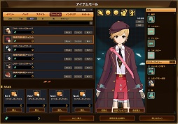画像ギャラリー No.044のサムネイル画像 / 「ソウルワーカー」始動! より快適に生まれ変わった“アニメチックアクションRPG”の新要素について運営スタッフに聞いてみた