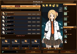 画像ギャラリー No.045のサムネイル画像 / 「ソウルワーカー」始動! より快適に生まれ変わった“アニメチックアクションRPG”の新要素について運営スタッフに聞いてみた