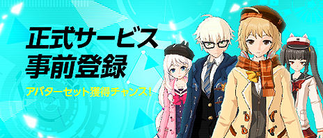 画像ギャラリー No.008のサムネイル画像 / 「ソウルワーカー」のOBTが3月30日に，正式サービスが4月6日に順次開始。OBTではゲーマー向けPCの抽選プレゼントを含むキャンペーンも