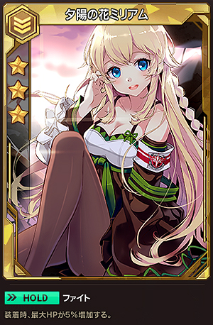 画像ギャラリー No.003のサムネイル画像 / 「ソウルワーカー」のオープンβテストが本日スタート。4Gamerからのゲーム利用登録で限定称号をもらおう