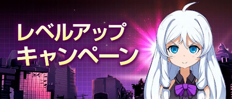 画像ギャラリー No.014のサムネイル画像 / 「ソウルワーカー」，新プレイアブルキャラクター「チイ・アルエル」の最新PVが公開。9月3日には公式生放送を配信