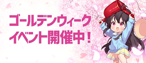 画像ギャラリー No.011のサムネイル画像 / 「ソウルワーカー」ハルとアーウィンの記憶を巡るストーリーが実装。新たな覚醒システム「デザイア覚醒」も