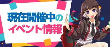 画像ギャラリー No.003のサムネイル画像 / 「ソウルワーカー」新主人公・ナビ（CV：上田麗奈）が6月17日に実装。特設サイト＆PVを公開