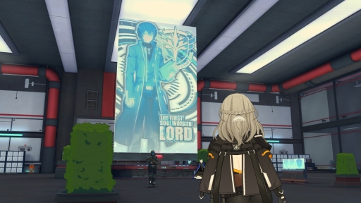 画像ギャラリー No.009のサムネイル画像 / 「ソウルワーカー」,新キャラクターのナビを実装,記念のイベントも実施