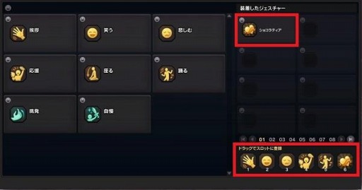 画像ギャラリー No.009のサムネイル画像 / 「ソウルワーカー」にナビを追加した“ナイトメアシリーズ”が再登場