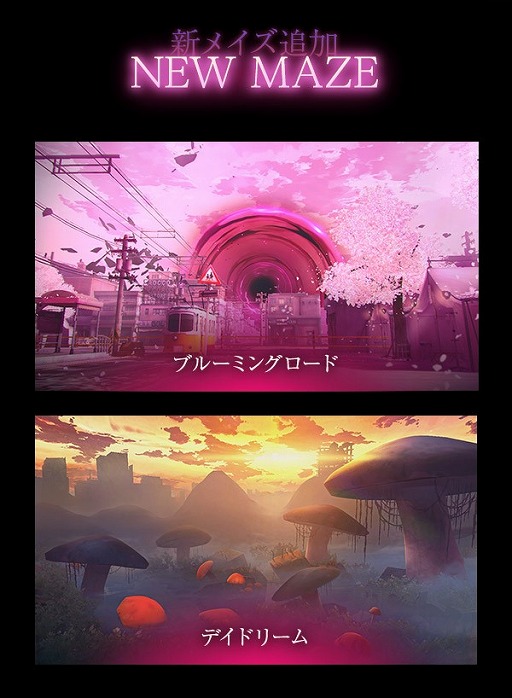 画像ギャラリー No.003のサムネイル画像 / 「ソウルワーカー」で“ウェストウォー3次アップデート”が配信に