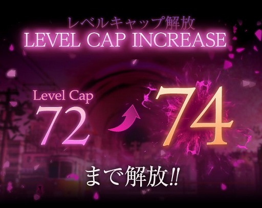 画像ギャラリー No.004のサムネイル画像 / 「ソウルワーカー」で“ウェストウォー3次アップデート”が配信に