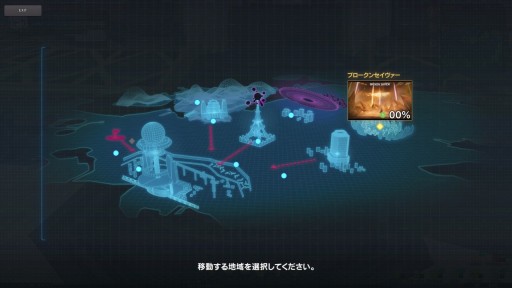 画像ギャラリー No.002のサムネイル画像 / 「ソウルワーカー」,新レイドコンテンツ“ブロークンセイヴァー”が本日実装