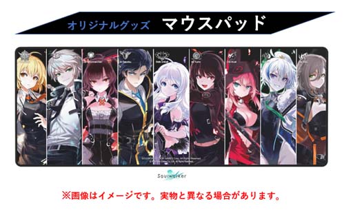 画像ギャラリー No.003のサムネイル画像 / 「ソウルワーカー」，オリジナルグッズプレゼントキャンペーンなど“6周年記念イベント”開催中
