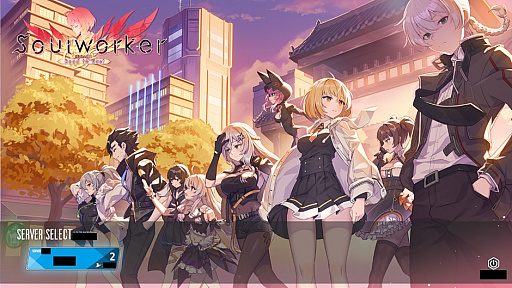 画像ギャラリー No.017のサムネイル画像 / 「ソウルワーカー」の大型アップデート「Road to East」の実装は5月26日。新地域「アルカディアレルム」などが追加に