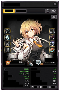 画像ギャラリー No.019のサムネイル画像 / 「ソウルワーカー」の大型アップデート「Road to East」の実装は5月26日。新地域「アルカディアレルム」などが追加に