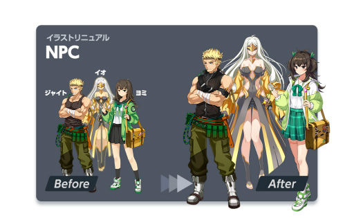 画像ギャラリー No.005のサムネイル画像 / 「ソウルワーカー」,大型アップデート“シーズン2:Road to East”を実施