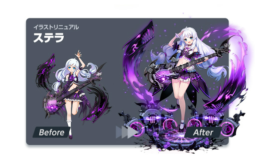 画像ギャラリー No.020のサムネイル画像 / 「ソウルワーカー」,大型アップデート“シーズン2:Road to East”を実施