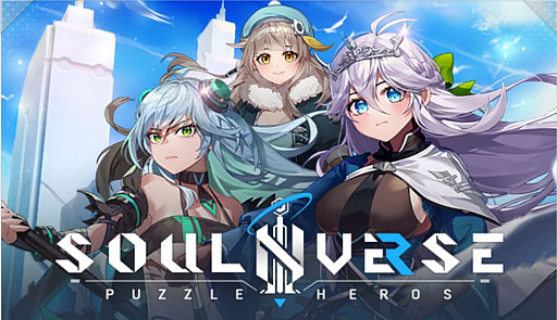 画像ギャラリー No.002のサムネイル画像 / 「ソウルワーカー」のIPを活用したスマホ向けRPG“SOULINVERSE”のCBTが韓国でスタート