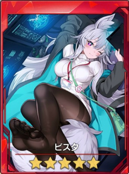 画像ギャラリー No.010のサムネイル画像 / 「ソウルワーカー」スキルバランス改変アップデートを実施