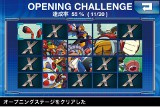 ロックマンX