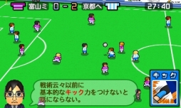 画像ギャラリー No.002のサムネイル画像 / 「ポケットサッカーリーグ カルチョビット」が7月12日に発売。地元サッカークラブの監督となり，マイチームをリーグ優勝に導こう