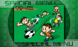 画像ギャラリー No.004のサムネイル画像 / 「ポケットサッカーリーグ カルチョビット」が7月12日に発売。地元サッカークラブの監督となり，マイチームをリーグ優勝に導こう