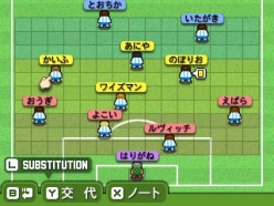 画像ギャラリー No.005のサムネイル画像 / 「ポケットサッカーリーグ カルチョビット」が7月12日に発売。地元サッカークラブの監督となり，マイチームをリーグ優勝に導こう