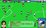 ポケットサッカーリーグ カルチョビット