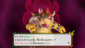 画像ギャラリー No.006のサムネイル画像 / 「マリオパーティ9」は80本の新作ミニゲームを収録。その一部がスクリーンショットと合わせて公開に