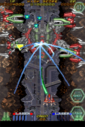 画像ギャラリー No.020のサムネイル画像 / iPhone/iPod Touch版「RAYFORCE」が本日配信。「ロックオンレーザー」で敵を一掃し，ハイスコアの更新を目指せ