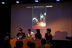 画像ギャラリー No.008のサムネイル画像 / 「レイストーム」20周年CD-BOXの記念イベント「REAL ZUNTATA NIGHT 2」をレポート。当時のZUNTATAメンバーや開発スタッフが思い出を語った