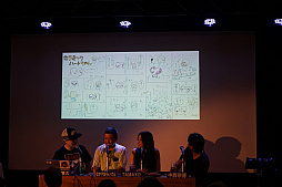 画像ギャラリー No.013のサムネイル画像 / 「レイストーム」20周年CD-BOXの記念イベント「REAL ZUNTATA NIGHT 2」をレポート。当時のZUNTATAメンバーや開発スタッフが思い出を語った