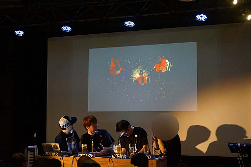 画像ギャラリー No.026のサムネイル画像 / 「レイストーム」20周年CD-BOXの記念イベント「REAL ZUNTATA NIGHT 2」をレポート。当時のZUNTATAメンバーや開発スタッフが思い出を語った