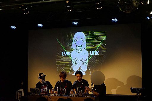画像ギャラリー No.030のサムネイル画像 / 「レイストーム」20周年CD-BOXの記念イベント「REAL ZUNTATA NIGHT 2」をレポート。当時のZUNTATAメンバーや開発スタッフが思い出を語った
