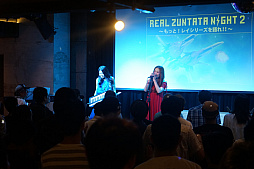 画像ギャラリー No.036のサムネイル画像 / 「レイストーム」20周年CD-BOXの記念イベント「REAL ZUNTATA NIGHT 2」をレポート。当時のZUNTATAメンバーや開発スタッフが思い出を語った