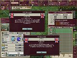 ヴィクトリア2 ハウス・ディヴァイデッド【完全日本語版】