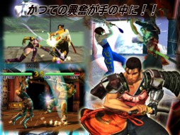 画像ギャラリー No.043のサムネイル画像 / iOS版「ソウルキャリバー」が2012年1月19日に配信決定。家庭用版と遜色ないグラフィックスは必見