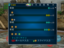 画像ギャラリー No.007のサムネイル画像 / iOS版「ソウルキャリバー」,本日配信。一足先にプレイしてみたので,プレイフィールをお届けしよう
