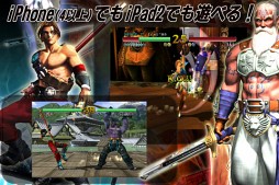 ソウルキャリバー
