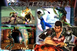 ソウルキャリバー