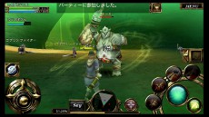 画像ギャラリー No.002のサムネイル画像 / 「Aurcus Online」，Android版のαテストが2月24日から実施中。ゲームの基本職やプロモーションムービーも公開に