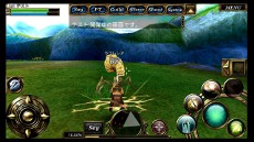 画像ギャラリー No.004のサムネイル画像 / 「Aurcus Online」，Android版のαテストが2月24日から実施中。ゲームの基本職やプロモーションムービーも公開に